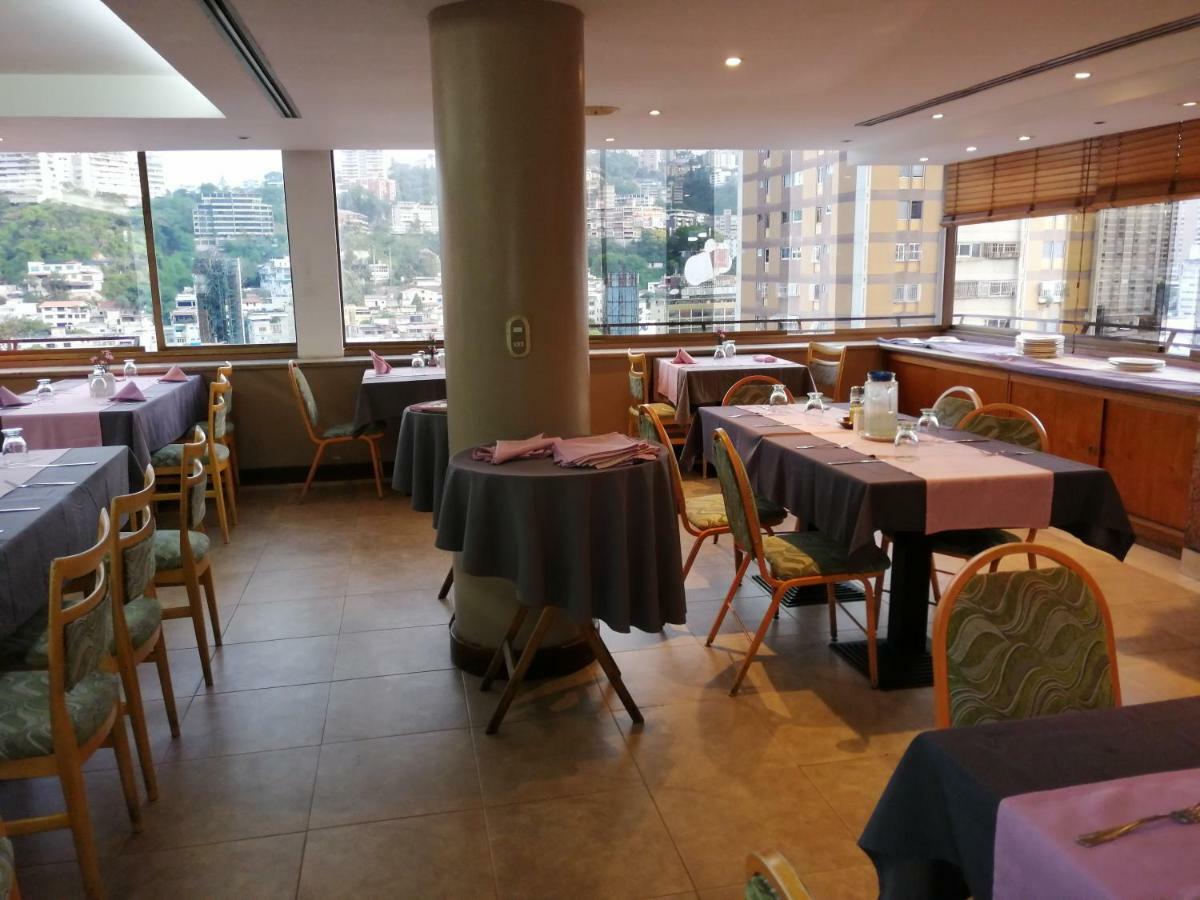 Hotel Las Americas 카라카스 외부 사진